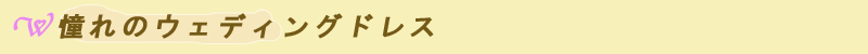 悤̃EFfBOhX